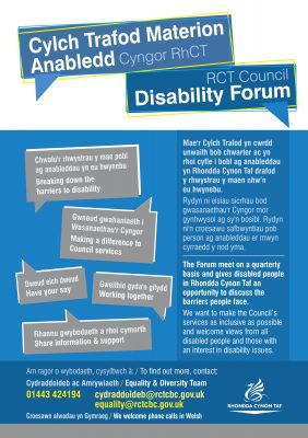 RCT Disability Forum Flyer